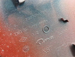 RENAULT CAPTUR I 1.2TCE 2015r KLAPKA WLEWU PALIWA