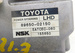 TOYOTA COROLLA TS E12 05r 1.8 192KM KOMPUTER STEROWNIK WSPOMAGANIA 