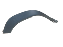 BMW F20 120i 18r LCI OSŁONA KLAPY BAGAŻNIKA LEWA 7239897