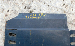 MAN TGX LIFT 2018r 460KM EURO 6 OSŁONA MISKI OLEJOWEJ 