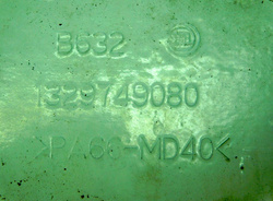 DUCATO II JUMPER BOXER 2.8 94-06 KLAPKA PALIWA BIAŁA 