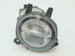 BMW 4 F32 F33 F36 M PAKIET HALOGEN PRZECIWMGIELNE LEWY PRZÓD LED 7315559