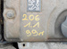 PEUGEOT 206 1.1 2004r SILNIK KOMPLETNY SŁUPEK 10FP5X