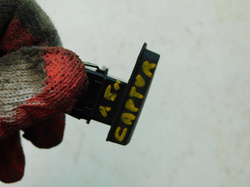 RENAULT CAPTUR I 2015 PRZYCISK PRZEŁĄCZNIK BLOKADY