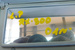 LEXUS RX 300 2001r 4X4 97-03 DASZEK SŁONECZNIK OSŁONA LEWY PRZÓD 