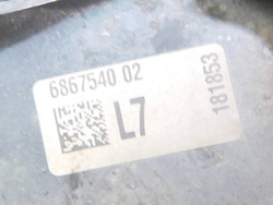 BMW F20 120i 18r LCI WAHACZ PRAWY TYŁ 