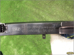 HYUNDAI TUCSON 2008r - ZEGAREK ZEGAR