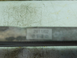 HONDA CIVIC VII 1.4 02r CHŁODNICA WODY