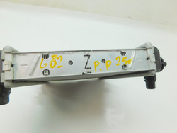 BMW M3 M4 G80 G82 25r XDRIVE CHŁODNICA WODY PRAWA DODATKOWA 8095285