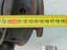DAF LF 45.180 2006r - WAŁ NAPĘDOWY 116CM 17,5
