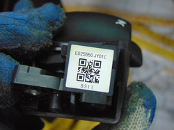 RENAULT KOLEOS I 09r PRZYCISKI STEROWANIA RADIEM