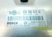 VW PASSAT B5 FL 1.9 TDI STEROWNIK KOMPUTER SILNIKA 0281010943 