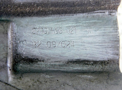 RENAULT KOLEOS I 2.0D 09 ZAWÓR EGR 8200598021A