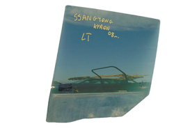 SSANGYONG KYRON 08r SZYBA DRZWI TYŁ LEWY