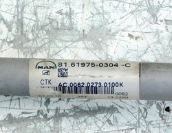 MAN TGX LIFT 2018r EURO 6 XLX RURA RURKA PRZEWÓD KLIMATYZACJI 