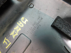 HONDA JAZZ II 1.4 83KM 05r OSŁONA SILNIKA GÓRNA 