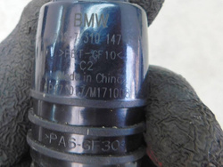 BMW F20 120i 18r 5D POMPKA SPRYSKIWACZY 7310147