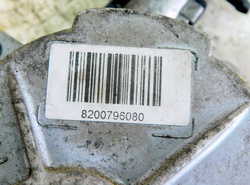 RENAULT KOLEOS I 2.0D 09 POMPA VACUM WAKUM 8200796080