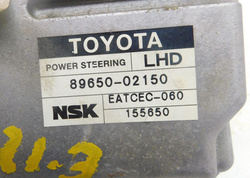 TOYOTA COROLLA TS E12 05r 1.8 192KM KOMPUTER STEROWNIK WSPOMAGANIA 
