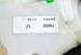 MAZDA 3 II BL 2012r 2.0 B ZAMEK DRZWI PRAWY PRZÓD