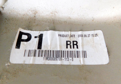 RENAULT KOLEOS I 2.0D 09r BOCZEK DRZWI PRAWY TYŁ 