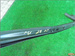VW PASSAT CC LIFT 2013r USZCZELKA DRZWI PRAWA TYŁ