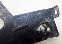 PEUGEOT 207 1.4b 5D 06r ŚLIZG ZDERZAKA PRAWY TYŁ 1859869016