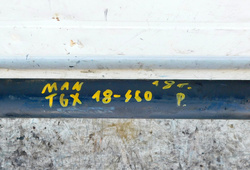 MAN TGX LIFT 2018r EURO 6 DRĄŻEK KIEROWNICZY 