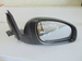 OPEL VECTRA C 2.0 DTI 04r LUSTERKO PRAWE EU
