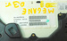 RENAULT MEGANE I LIFT 1.4 03r LICZNIK ZEGARY PRĘDKOŚCIOMIERZ P8200066929