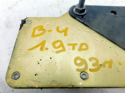 AUDI 80 B4 2.0 94r OPORNICA REZYSTOR WENTYLATORA 4A0959493A