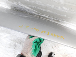 SMART FORFOUR I 2006r POSZYCIE DRZWI LEWY PRZÓD