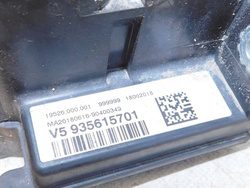 BMW F20 120i 18r LCI MODUŁ AKUMULATORA ROZDZIELACZ 935915701