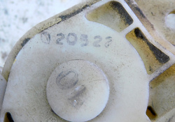 HONDA CIVIC VII 1.4 02r ZAMEK DRZWI LEWY TYŁ