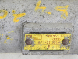 AUDI 80 B4 2.0 B 94r MAGLOWNICA PRZEKŁADNIA KIEROWNICZA 8A1422065A