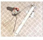 MITSUBISHI GALANT 96r - PODNOŚNIK SZYBY LEWY TYŁ