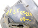 DAF LF 55.220 2003r 19,5 KLAMKA ZEWNĘTRZNA LEWA