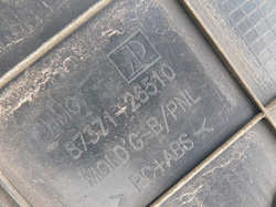 HYUNDAI SANTA FE I 06r BLENDA KLAPY BAGAŻNIKA W5