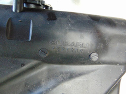 SUBARU LEGACY IV 2.0 TD OBUDOWA FILTRA POWIETRZA