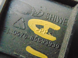 SKUTER LONGJIA EAGLE 2018r PLASTIK ZAŚLEPKA KLAPKA