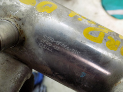 CONNECT I 1.8TDCI CHŁODNICA SPALIN 4M5Q9F464B1C