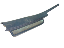 TOYOTA AVENSIS T25 2.0 07r NAKŁADKA PROGU TYŁ LEWY