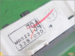MITSUBISHI COLT 1.5 92r - LICZNIK ZEGARY