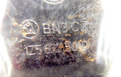 SKODA OCTAVIA II RS 2.0 TSI 2005r ZAMEK KLAPY TYŁ 1Z5827501D