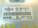 VW PASSAT B5 FL 1.9TDI KOMPUTER STEROWNIK SILNIKA 038906019EL