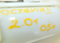 SKODA OCTAVIA II RS 2005r POMPA PALIWA 1K0919051AE