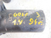VW GOLF MK3 III 1.4 ROZRUSZNIK 020911023A 0001107020