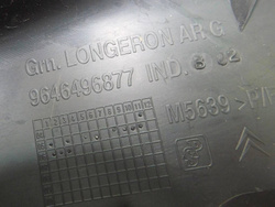 CITROEN C6 2.7 HDI 07r OSŁONA BOCZKA LEWY TYŁ 9646496877