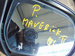 FORD MAVERICK II 01r LUSTERKO PRAWE ZEWNĘTRZNE
