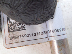 BMW F20 120i F30  F32 RURKA PRZEWÓD OLEJU TURBINY 2658749